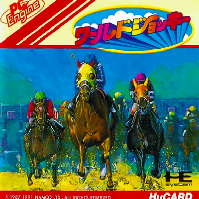 World Jockey