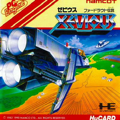 Xevious - Fardraut Densetsu