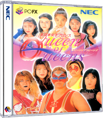 Zen-Nihon Joshi Pro Wrestling: Queen of Queens
