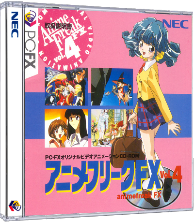 Anime Freak FX Vol 4