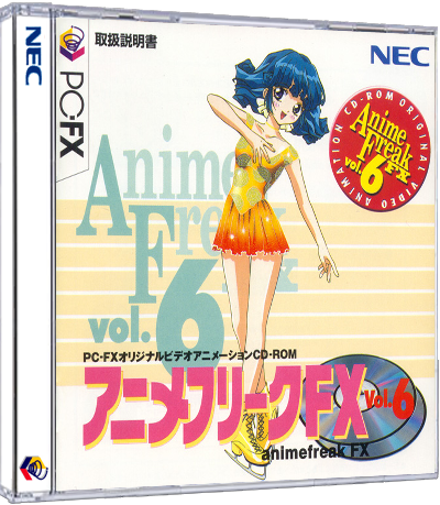 Anime Freak FX: Vol. 6