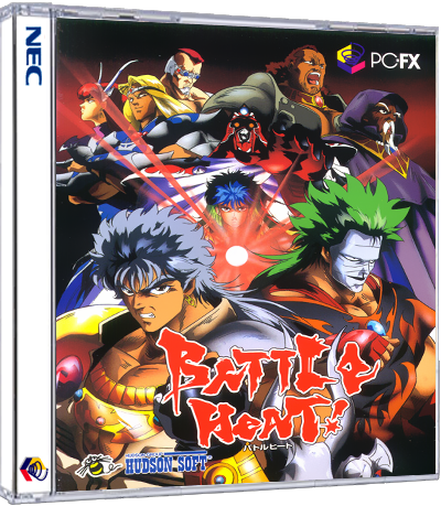 Battle Heat
