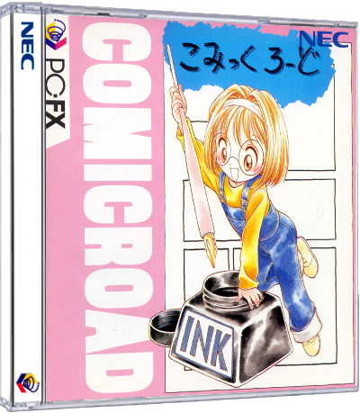 Comic Road