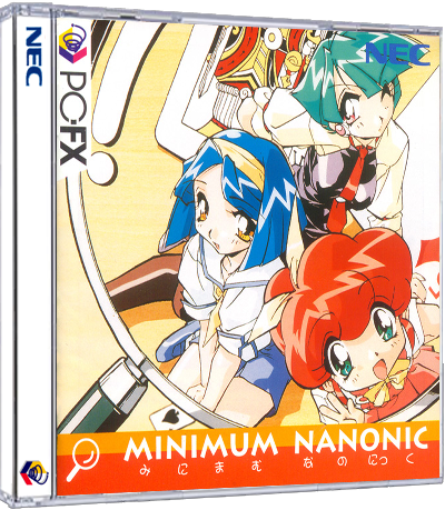 Minimum Nanonic