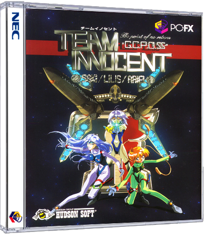 Team Innocent: The Point of No Return