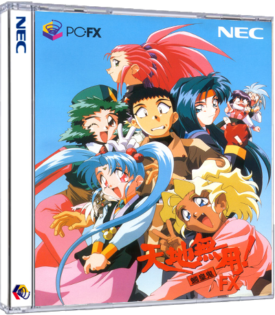 Tenchi Muy! Ry-ki FX
