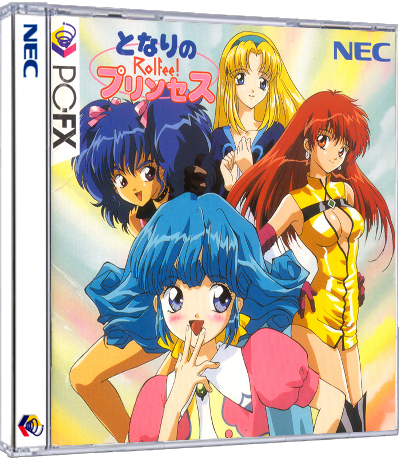 Tonari no Princess Rolfee