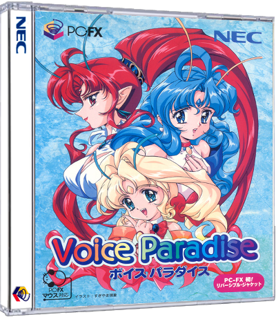 Voice Paradise