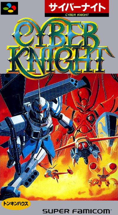 Cyber Knight