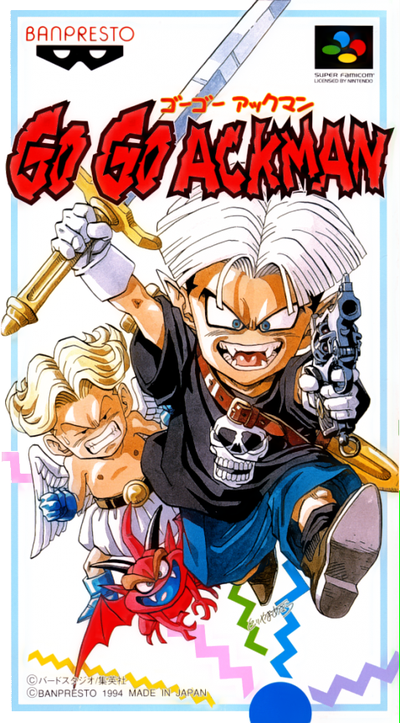 Go Go Ackman