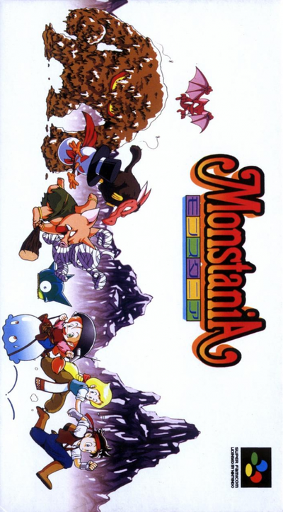 Monstania
