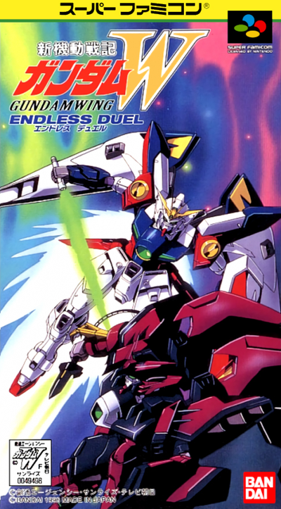 Shin Kidou Senki Gundam W : Endless Duel