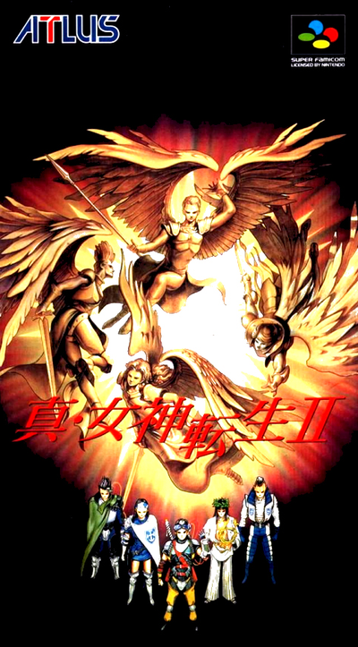 Shin Megami Tensei II