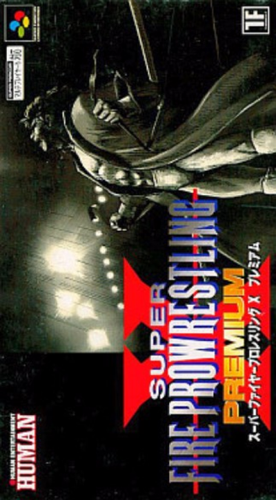 Super Fire Pro Wrestling X Premium