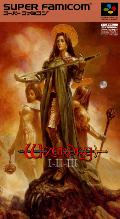 Wizardry I-II-III : Story of Llylgamyn