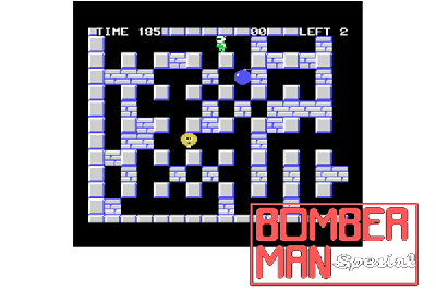 BOMBERMAN SPECIAL [TAIWAN]