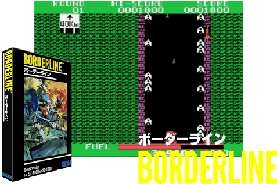 BORDERLINE [JAPAN]
