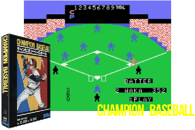 CHAMPION BASEBALL [JAPAN]