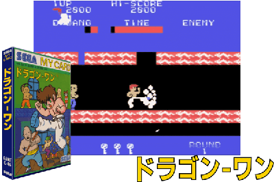 DRAGON WANG [JAPAN]