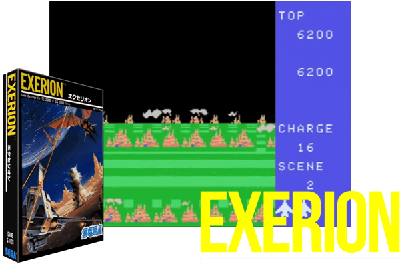 EXERION [JAPAN]