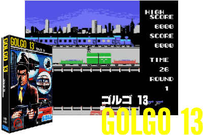 GOLGO 13 [JAPAN]