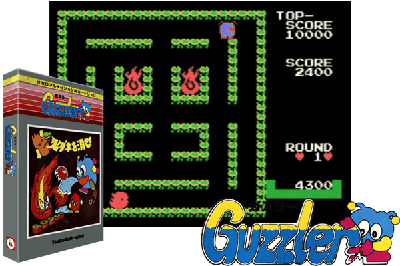 GUZZLER [JAPAN]