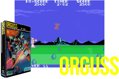 ORGUSS [JAPAN]