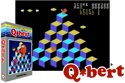 Q*BERT [JAPAN]