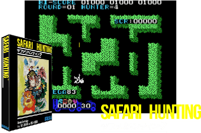 SAFARI HUNTING [JAPAN]