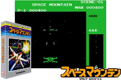 SPACE MOUNTAIN [JAPAN]