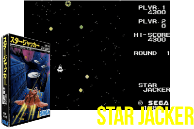 STAR JACKER [JAPAN]
