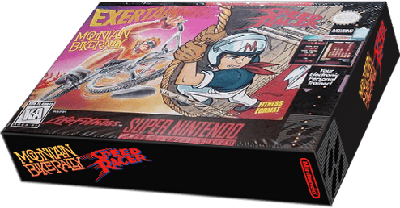 Exertainment Mountain Bike Rally & Speed Racer