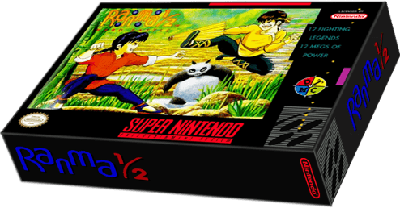 Ranma 1-2 - Hard Battle