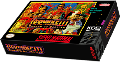 Romance of the Three Kingdoms III - Dragon of Destiny