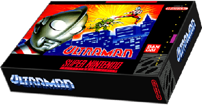 Ultraman - Towards the Future
