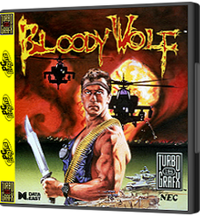 Bloody Wolf