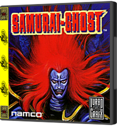 Samurai Ghost