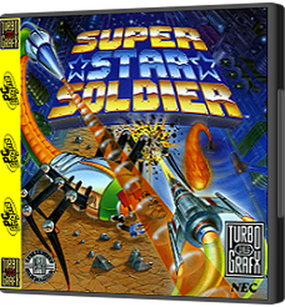 Super Star Soldier