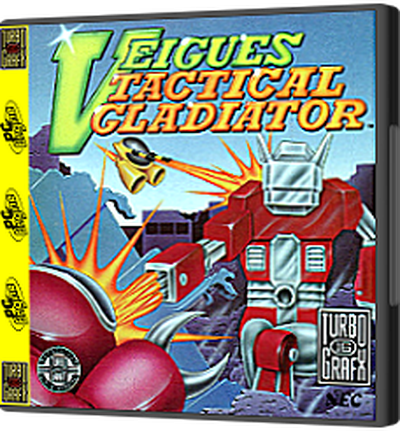 Veigues - Tactical Gladiator