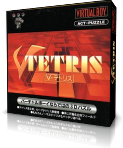 V-Tetris