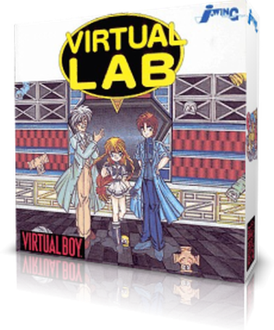 Virtual Lab