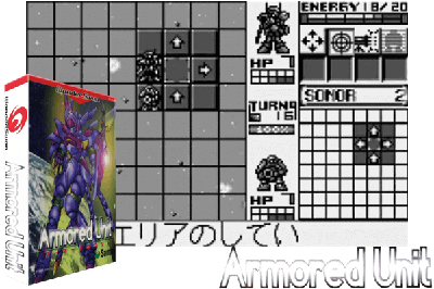ARMORED UNIT [JAPAN]