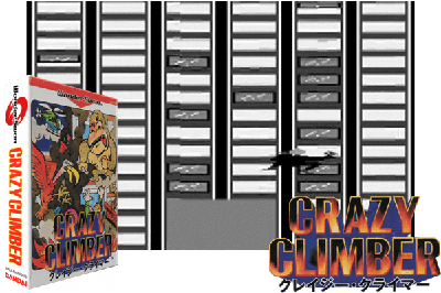 CRAZY CLIMBER [JAPAN]