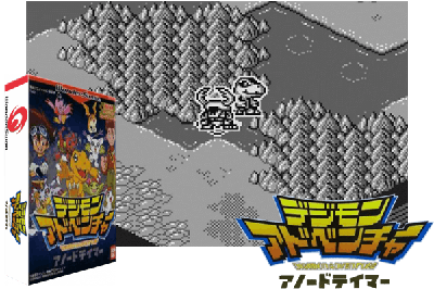 DIGIMON ADVENTURE: CATHODE TAMER [JAPAN]