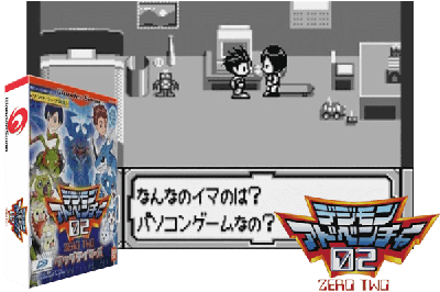 DIGIMON ADVENTURE 02: TAG TAMERS [JAPAN]
