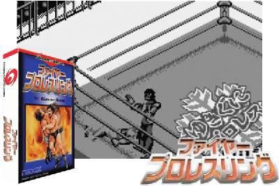 FIRE PRO WRESTLING [JAPAN]