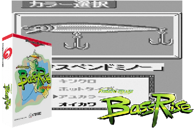 FISHING FREAKS: BASSRISE FOR WONDERSWAN [JAPAN]