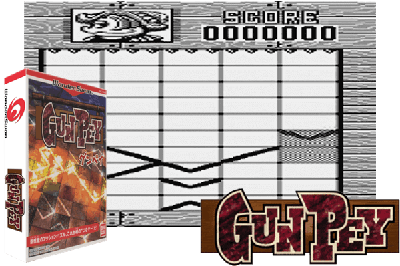 GUNPEY [JAPAN]