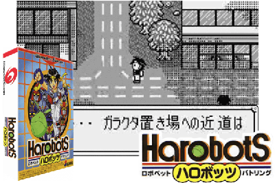 HAROBOTS [JAPAN]