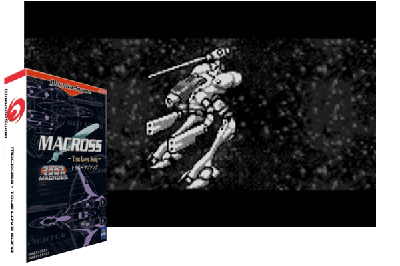 MACROSS - TRUE LOVE SONG [JAPAN]